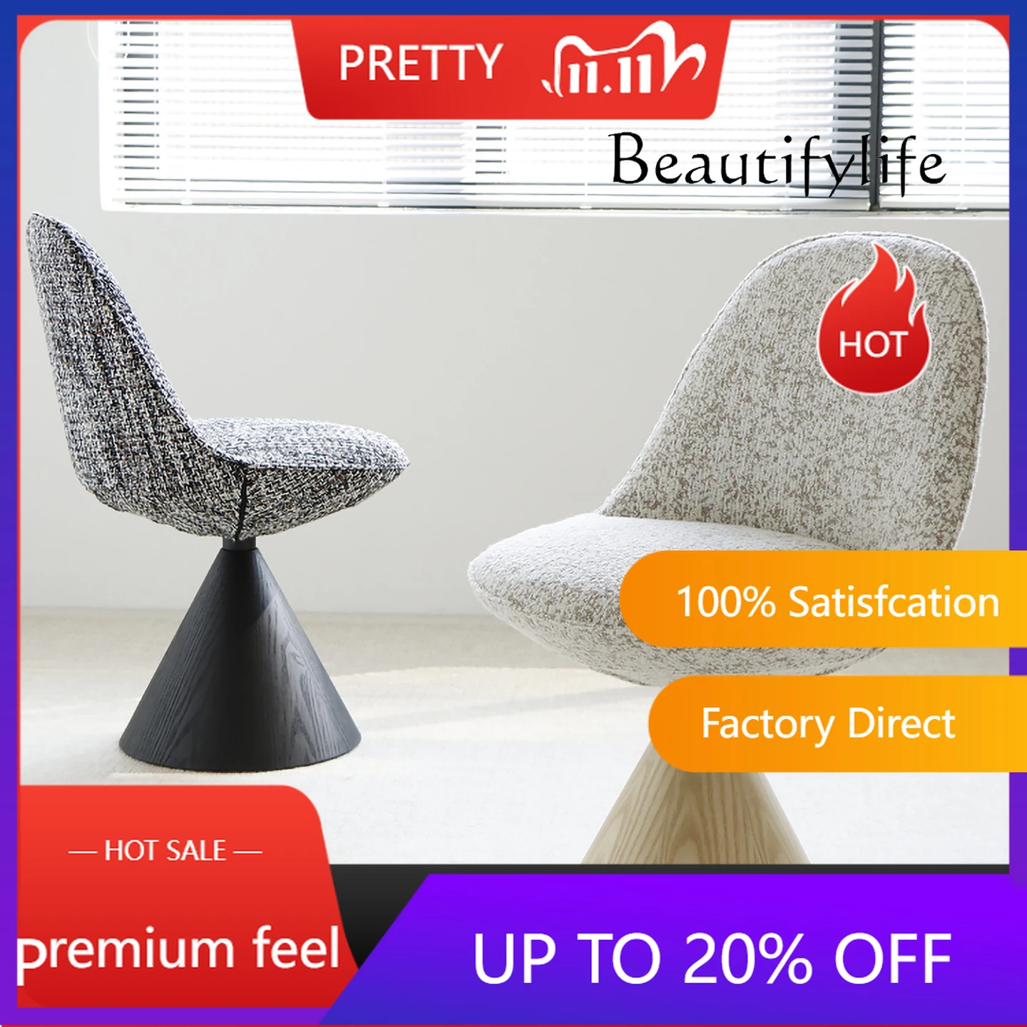 مقعد مكياج دوار بتصميم إيطالي بسيط من TT لغرفة النوم في العصور الوسطى، مقعد فرنسي عصري ومتقدم #1