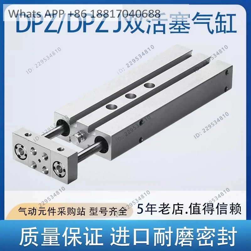 Cylinder DPZ/DPZJ 10 16 20 25 32 10 25 40 50 80 100 P-A-KF