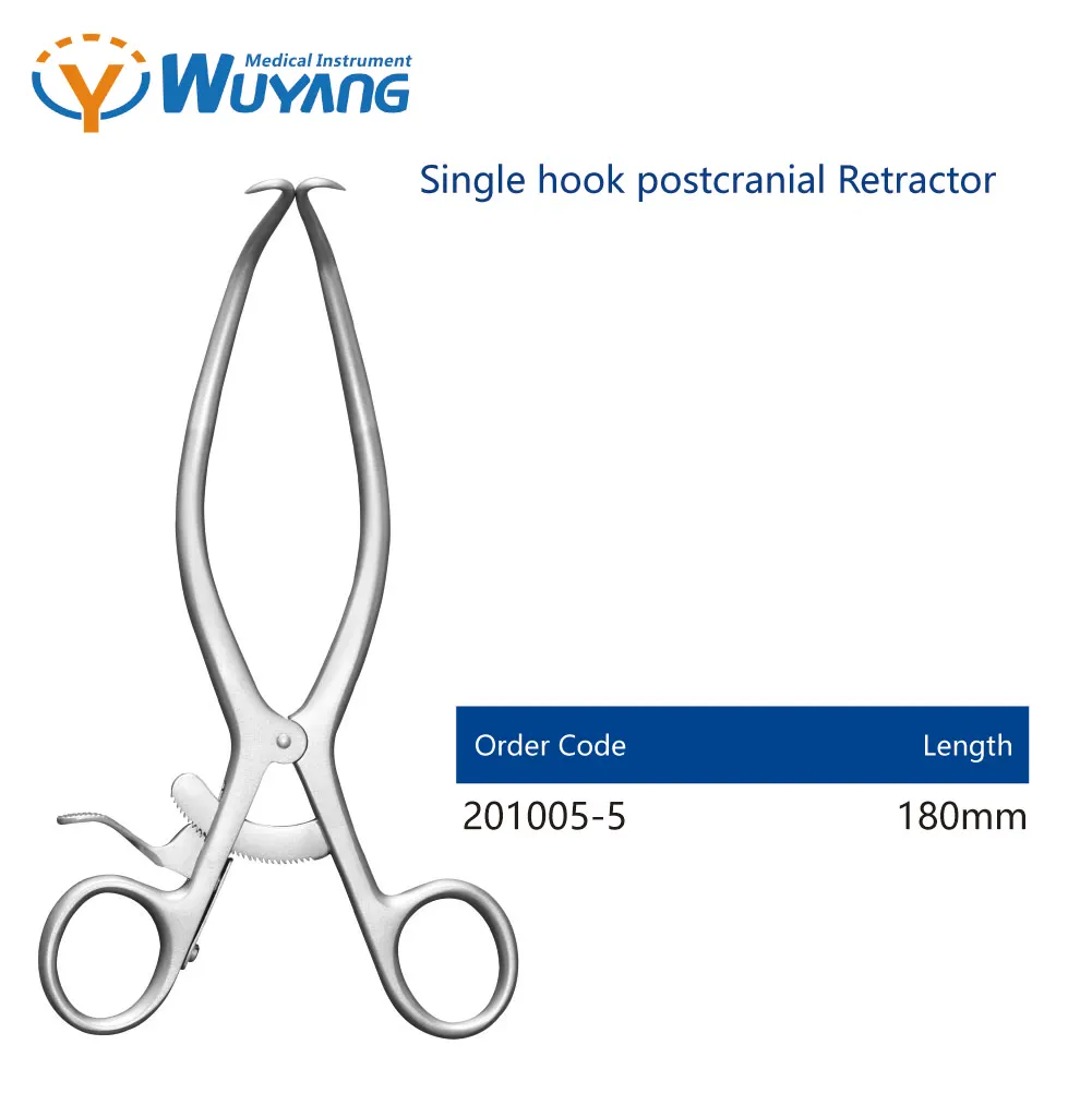 Однокрюковый послечерепный Ретрактор, ортопедические хирургические инструменты