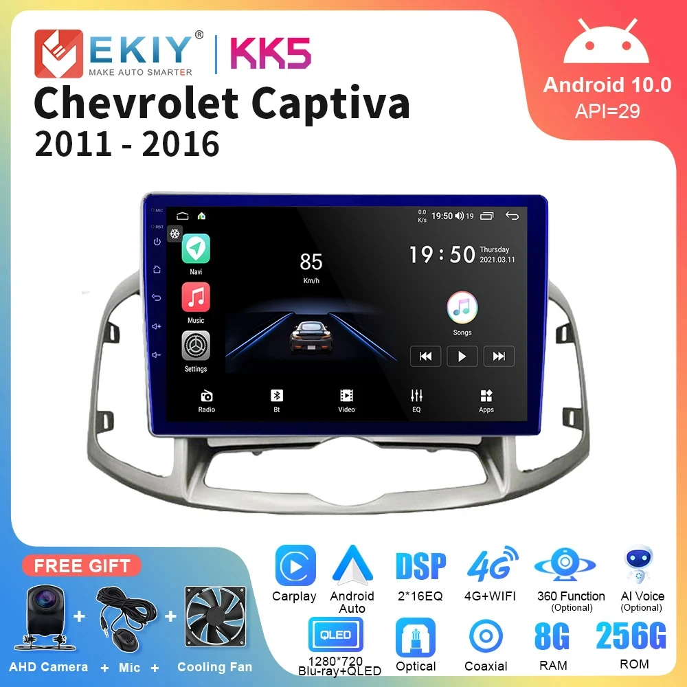 

EKIY KK5 2 Din Android авто радио для Chevrolet Captiva 1 2011-2016 GPS мультимедийный видеоплеер стерео Carplay DVD головное устройство