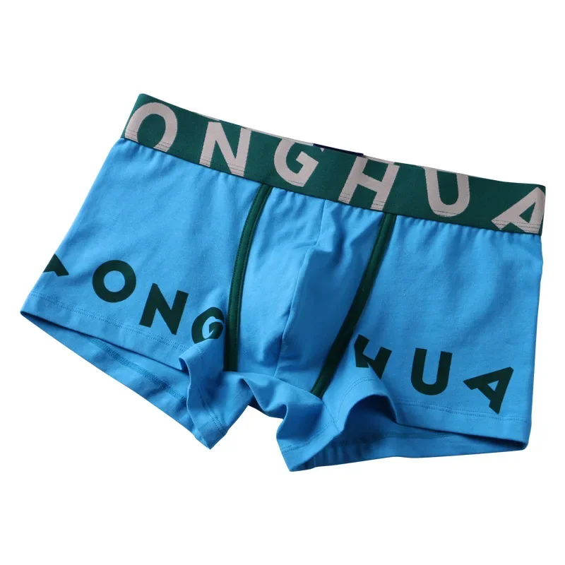 Sous-vêtements College antibactériens pour hommes, marque tendance européenne et américaine, entrejambe respirant, mi-boxers audiboxers