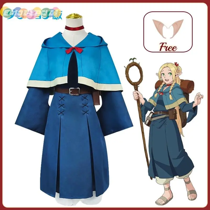 

Marcille Donato Anime Delicious in Dungeon Cosplay Costume Dress Cape Necklet Bloomers Bag Cosplay Costume Halloween Set Woman