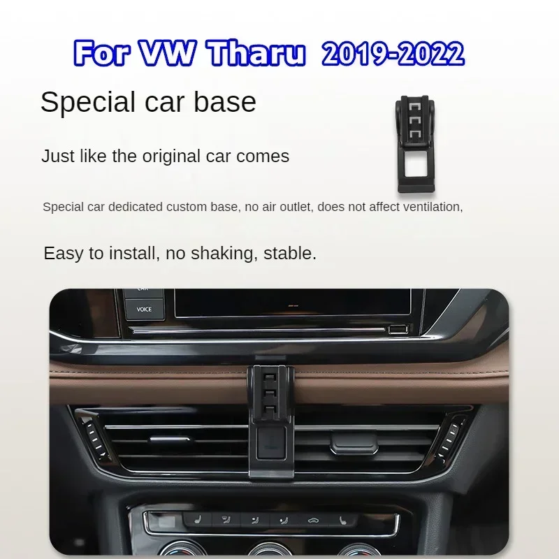 2019-2022 For Volkswagen Tharu Phone Holder Wireless Charger Car Mount Navigation Bracket GPS Support