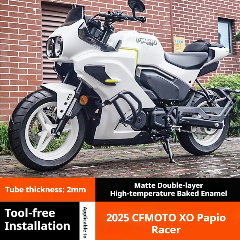 Motorcycle Full‑Surround Crash Bar Anti‑fall Bumper Protector Modified Accessories For 2025 CFMOTO XO Papio Racer Mini Sport Bik
