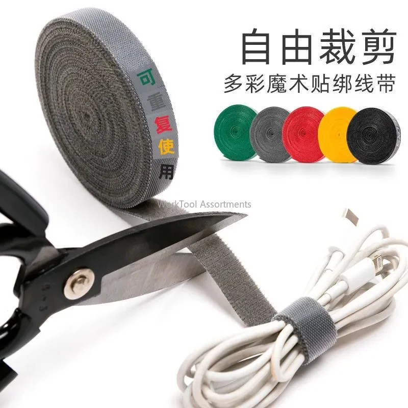 5M Reusable Velcro Cable Ties - Cable Velcro Strap 评论和价格