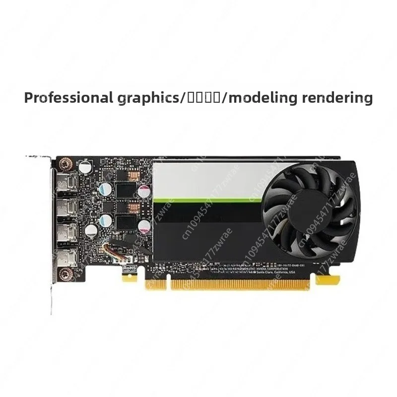 T600 4G Graphic Design Modeling Rendering Drawing Professional Graphics Graphics Card