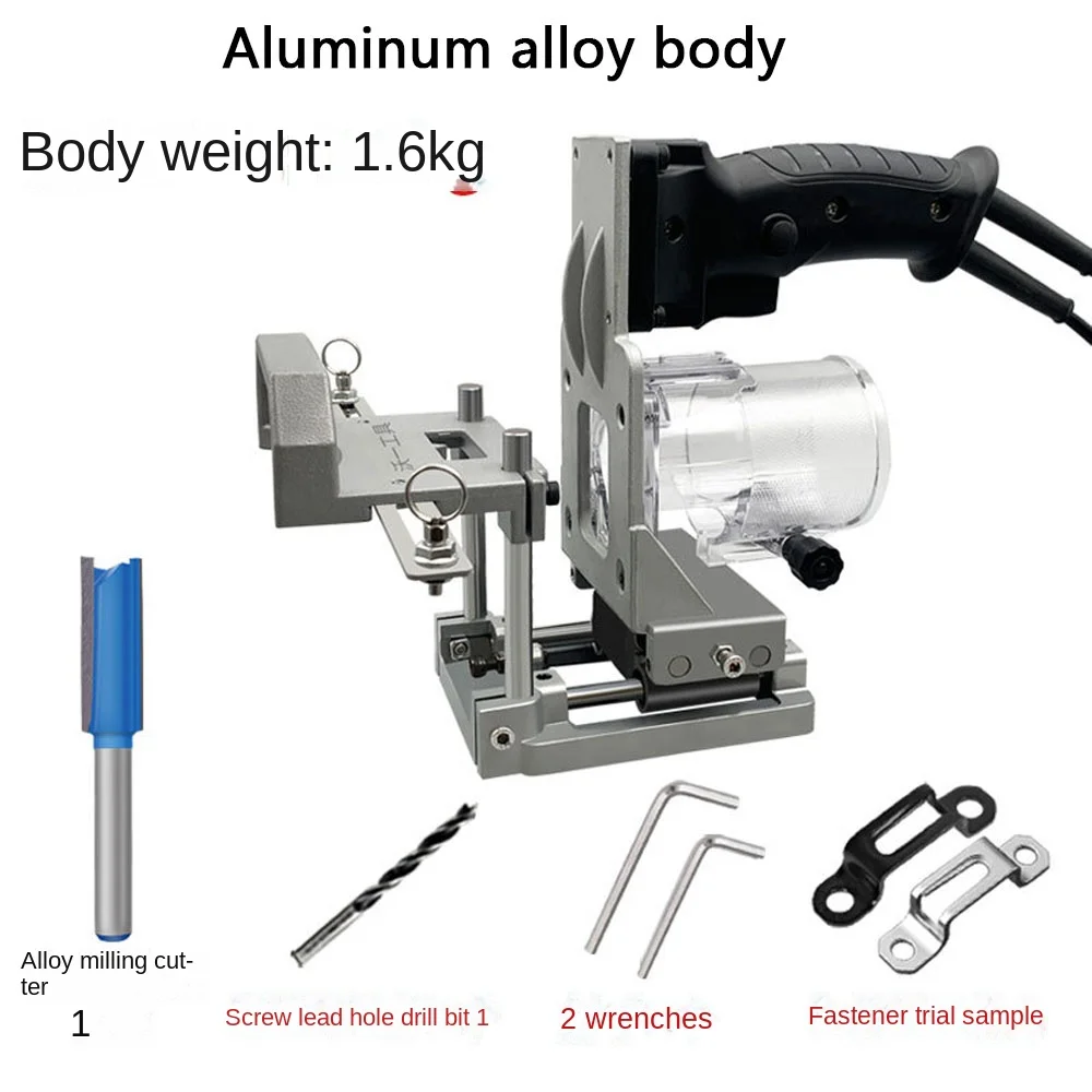 2-in-1 Connector Slotting Tool Woodworking Slotting Machine Mold New Invisible Fastener Trimming Machine Slotting