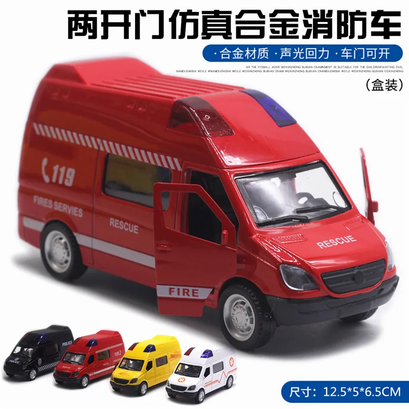 1:32 auto della polizia ambulanza alta simulazione pressofuso auto in lega di metallo modello auto giocattoli per bambini regali di raccolta