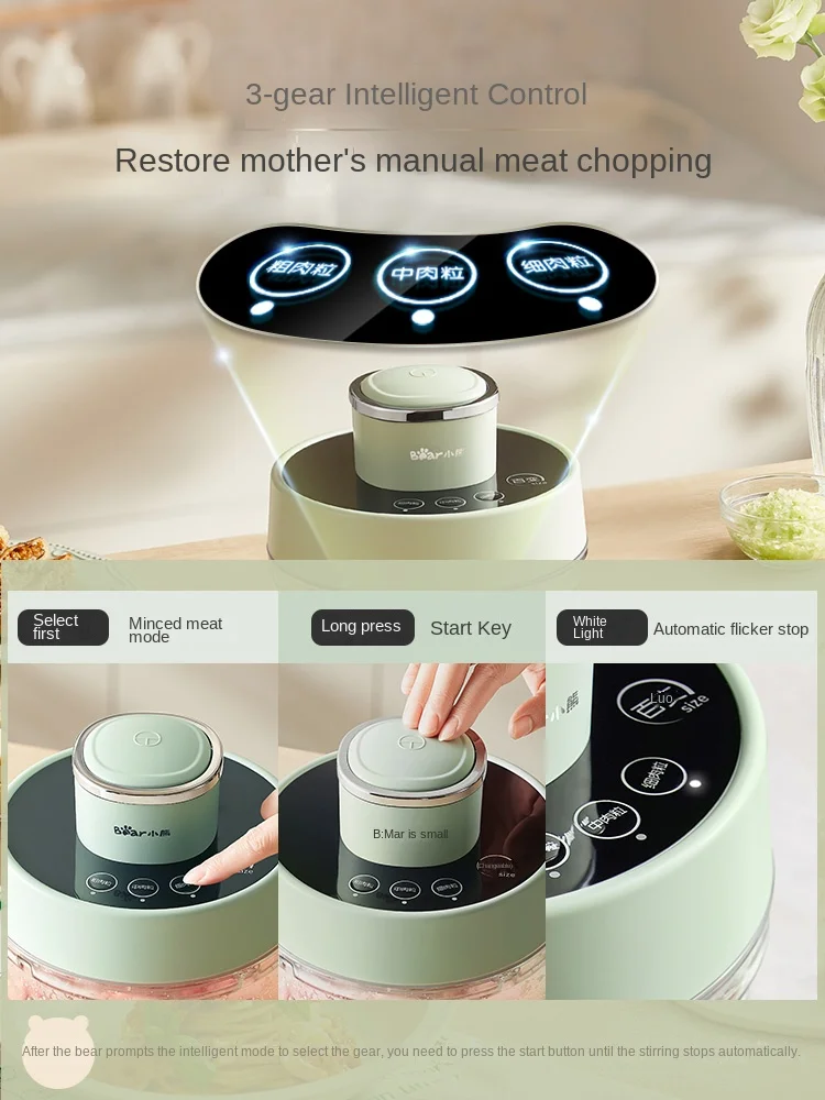 PQF Electric Mixer Grind Stuffing Automatic Multi-Function Coarse Medium and Fine Stuffing Cooking Machine