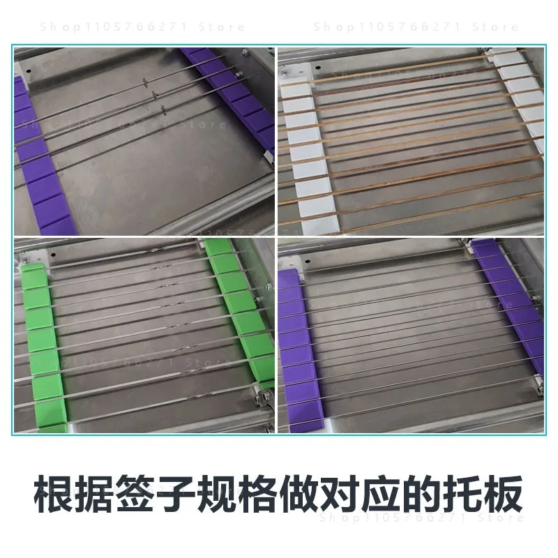 Automatic Satay & Kebab Skewer Machine - Electric Meat Skewer Maker for Mutton  Beef   Pork  Chicken