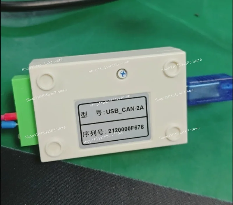 USBCAN-2A Dual Channel CAN Bus Analyzer, USB to CAN Adapter Tool for J1939 CANopen, Compatible with ZLG