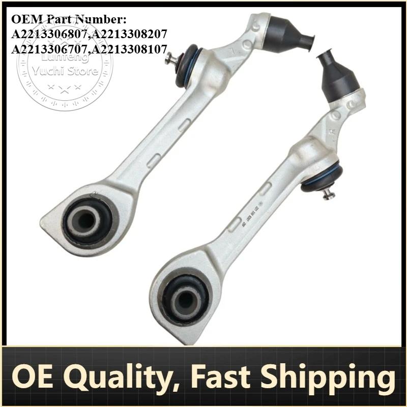 

P/N: A2213306807,A2213308207,A2213306707,A2213308107 - Front Lower Control Arm for Mercedes-Benz (W221) S300,S350,S400,S500,S600