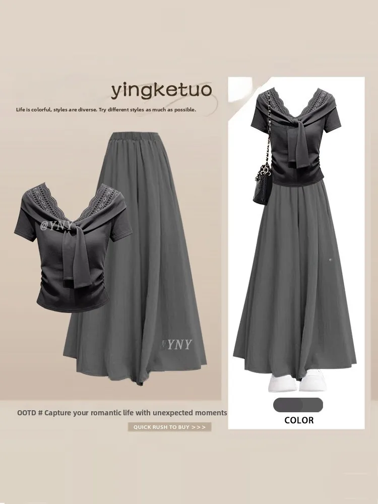 Lace Shoulder Wrap Short Sleeve T-Shirt Women's Summer Casual Loose Two-Piece Set V-Neck  Color Polyester Fabric