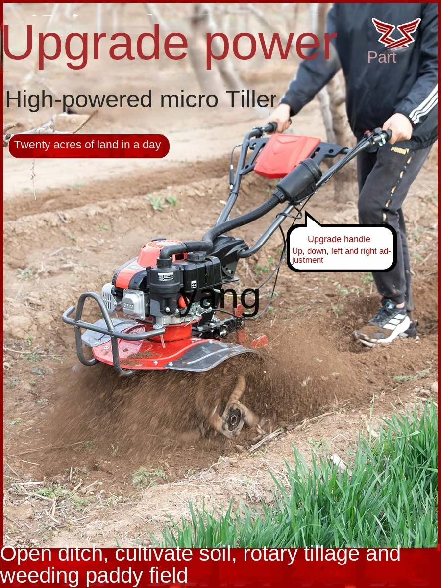 CX Power Gas Tiller Small Agricultural Ditching, Soil Cultivation, Weeding, Ploughing, Rotary Tillage