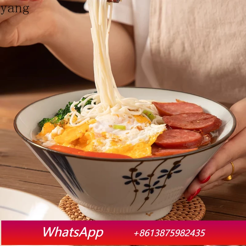 

LMM retro ramen beautiful bowl large hat household tall bowl