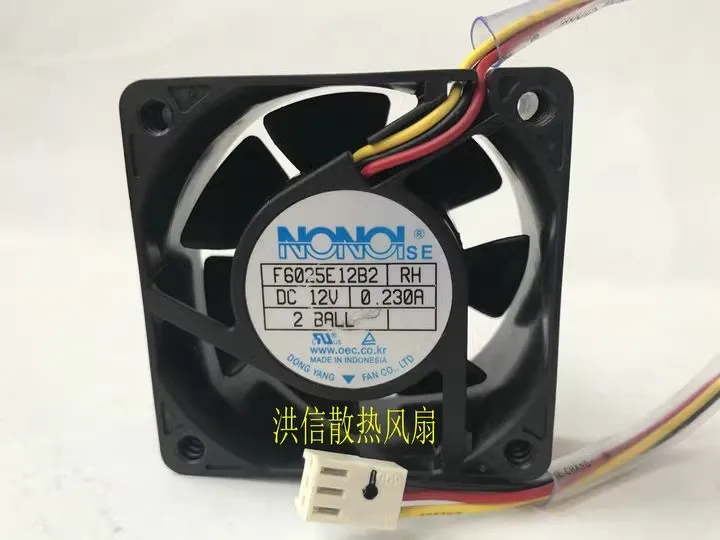 Free shipping original 6025 F6025E12B2 RH DC12V 0.23A speed measuring ball fan