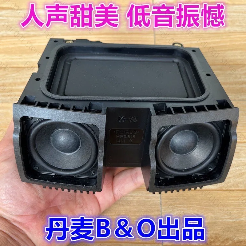 Dual bass, vibration and shock, 2.25-inch Danish HiFi audiophile speaker, audio modification, desktop Bluetooth