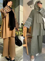 Eid-Abaya lisa de 2 piezas para mujer, conjunto musulmán modesto, caftán marroquí, caftán