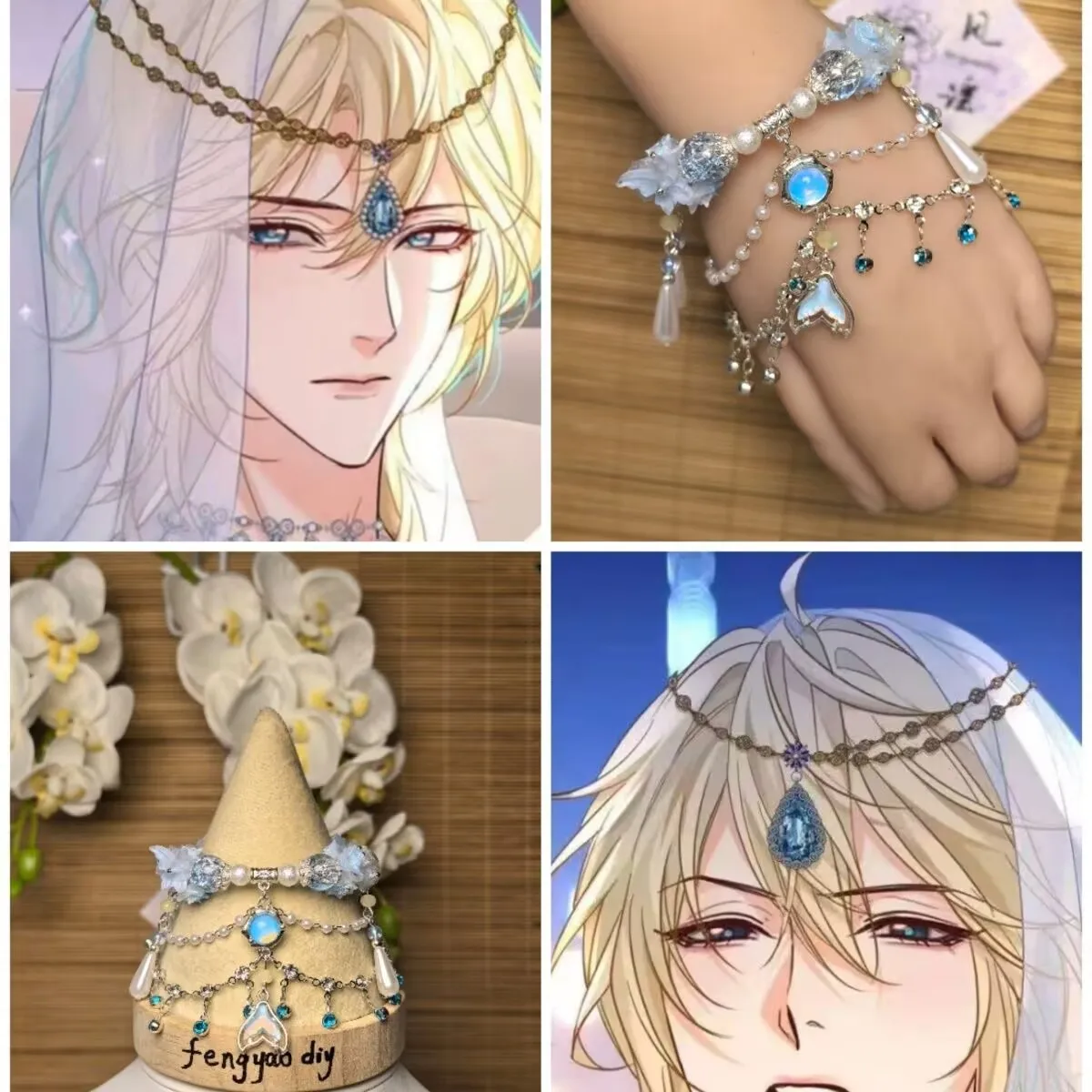 لانبو |   شلالات حورية البحر، سوار فراشة ذيل التصميم الأصلي أزرق رائع على الطراز القديم هدية على الطراز الصيني