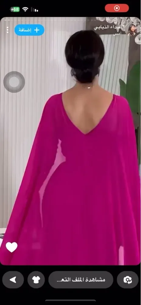 Vestidos de Noche de Arabia Saudita para mujer, vestido de graduación con hombros descubiertos, largo hasta el suelo, abalorios, mangas largas, vestido de fiesta Formal, 3/4