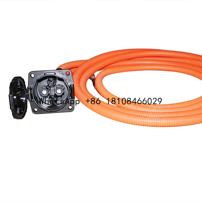 

Duosida DC CHAdeMO Socket