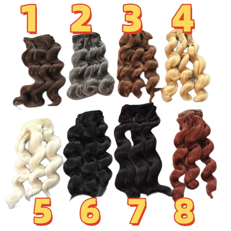 15cm DollHairDrunetteDrown ColorCurly Boll Hair for BJD Doll DiyHair