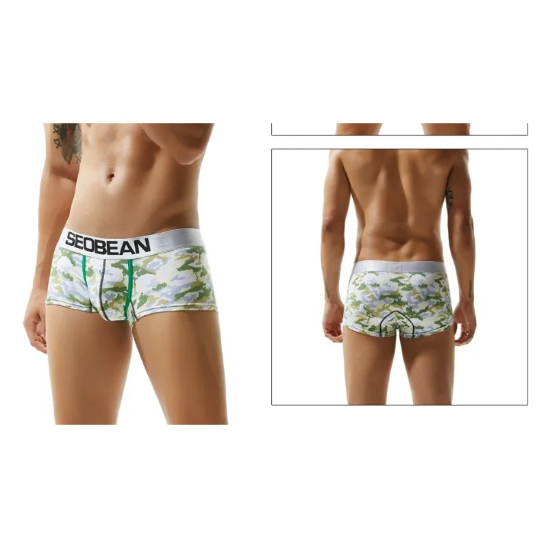 

Новые мужские трусы-боксеры камуфляжной расцветки, японские и корейские, оптом, артикул 90208