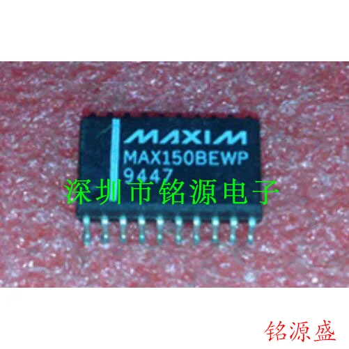 

MAX150BEWP MAX150 SOP20 10PCS