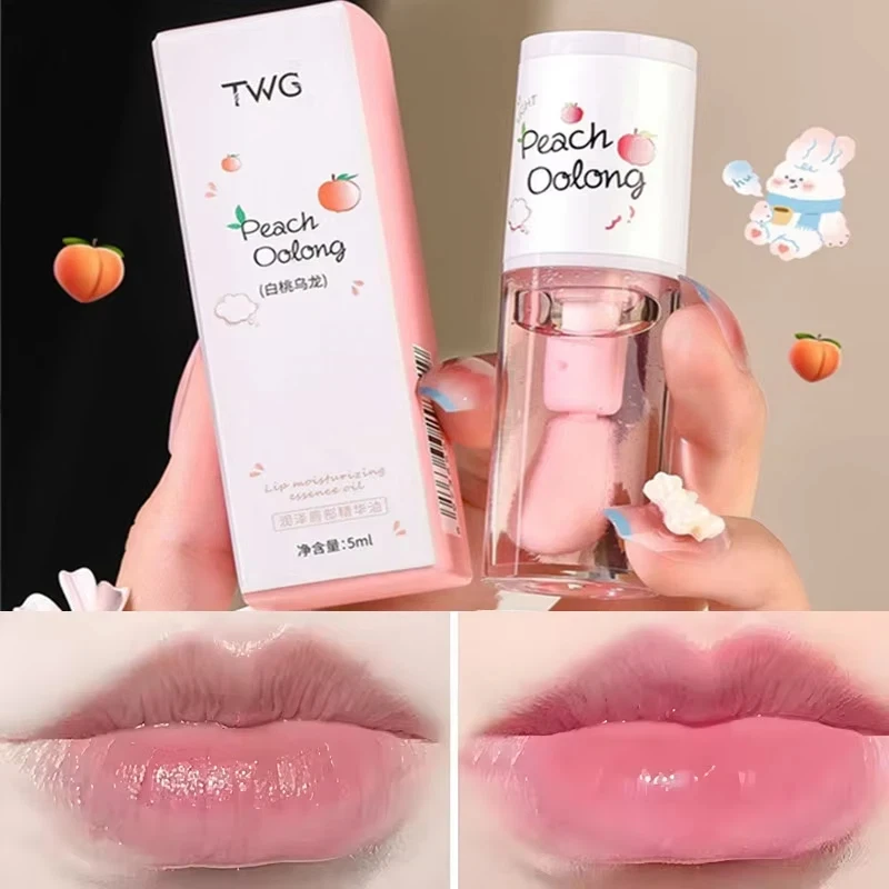 5 مللي زيت جوهر الشفاه المرطب الأبيض الخوخ عسل الألونج الحليب الشفاف المغذي العناية بالشفاه النفط الكرز الشفاه بلسم 2026
