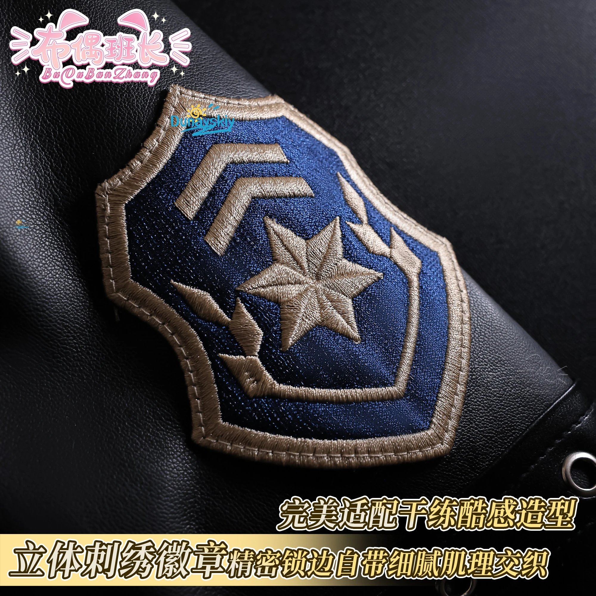 

Adult Honkai Star Rail Kuchiba Costume Wig And Shoes Set for Halloween Christmas Carnival Role Play Party Uniform Suit