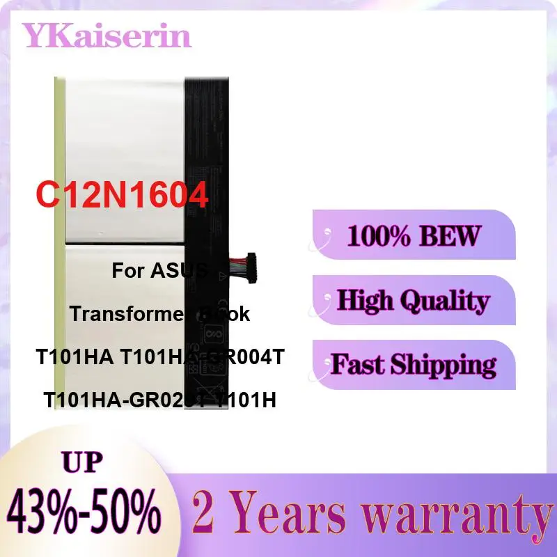 For Asus Transformer Book T101HA T101HA-GR004T T101HA-GR029T T101H Notebook Battery 8080mAh High Quality C12N1604