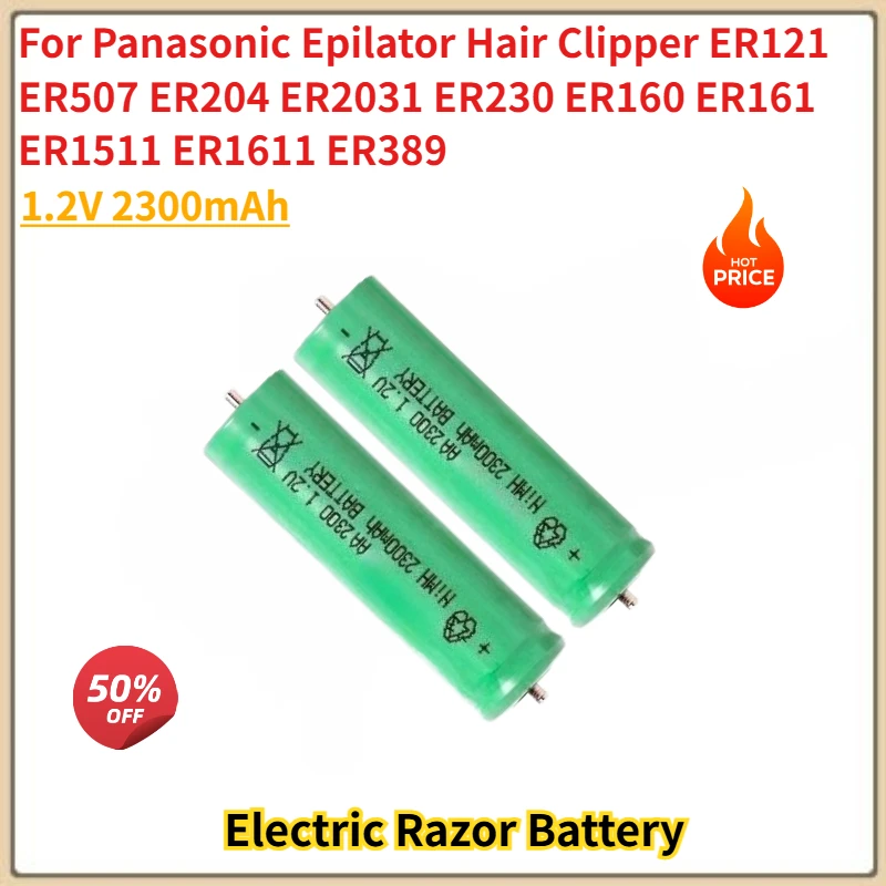 High Quality 2Pcs 1.2V 2300mAh Battery For Panasonic Epilator Hair Clipper ER1611 ER2031 ER230 ER160  ER121 ER507 ER204 ER161