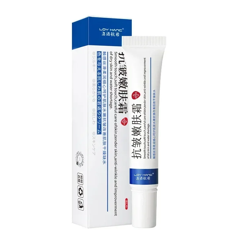 20g Anti-Wrinkle Rejuvenating Cream Improves Dry, Dehydrated and Dull Skin Moisturizing Anti-Wrinkle Rejuvenating Cream