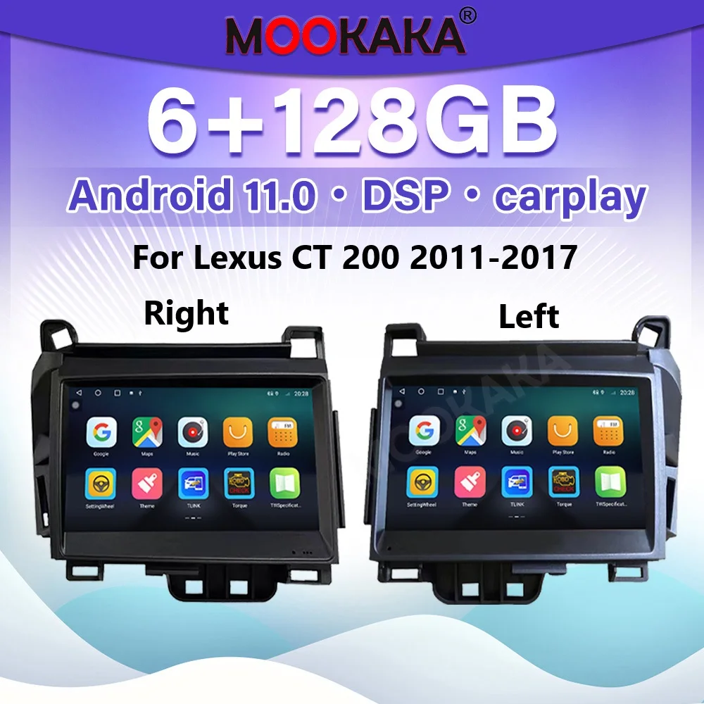 7 Inch Car Radio For Lexus CT 200 2011-2017 Carplay Android Auto Multimedia Player GPS Navigation Head Unit DSP Stereo Screen