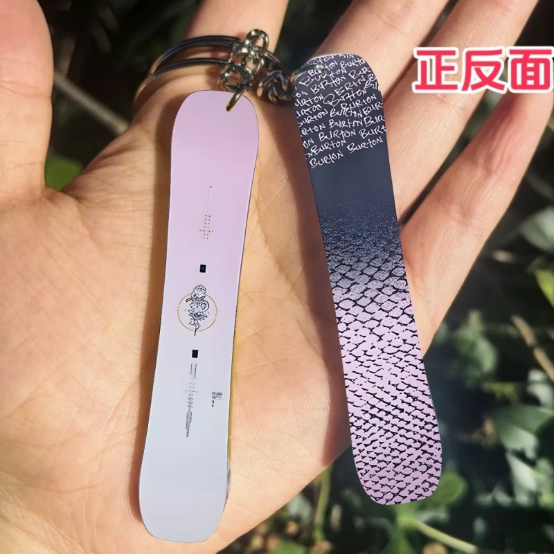 Creative Acrylic Snowboard Keychain Pendant