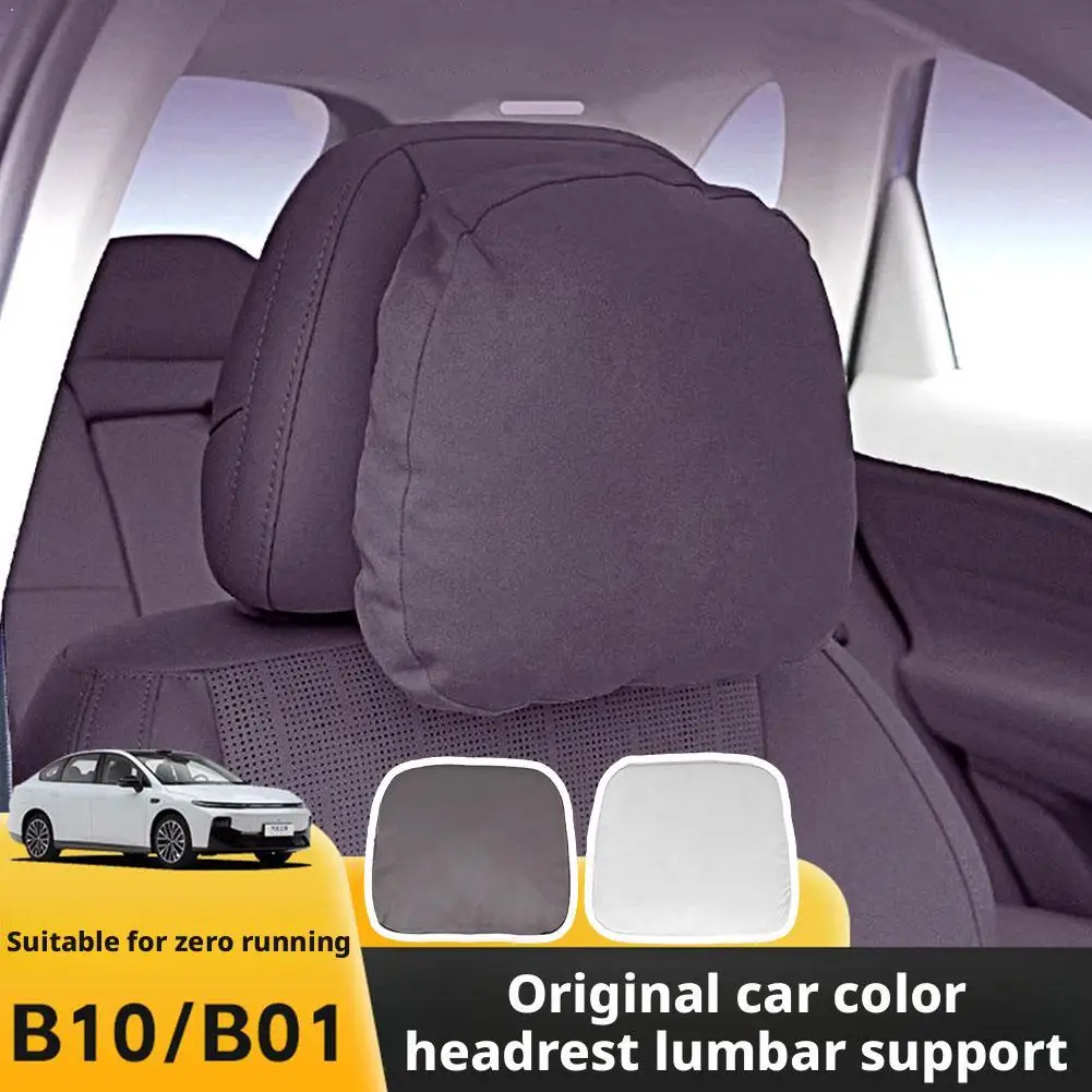 Car Seat Headrest Pillow For Leapmotor B10/B01 Soft Neck Rest Cushion Ergonomic Support Fatigue Relief Comfortable Car Interior