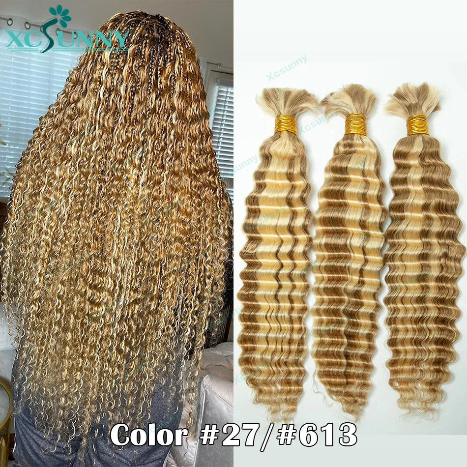 Deep Wave Bulk Cabelo Humano para Trança, Loira 613 27, Destaque, Duplo Desenhado, Tranças Boho