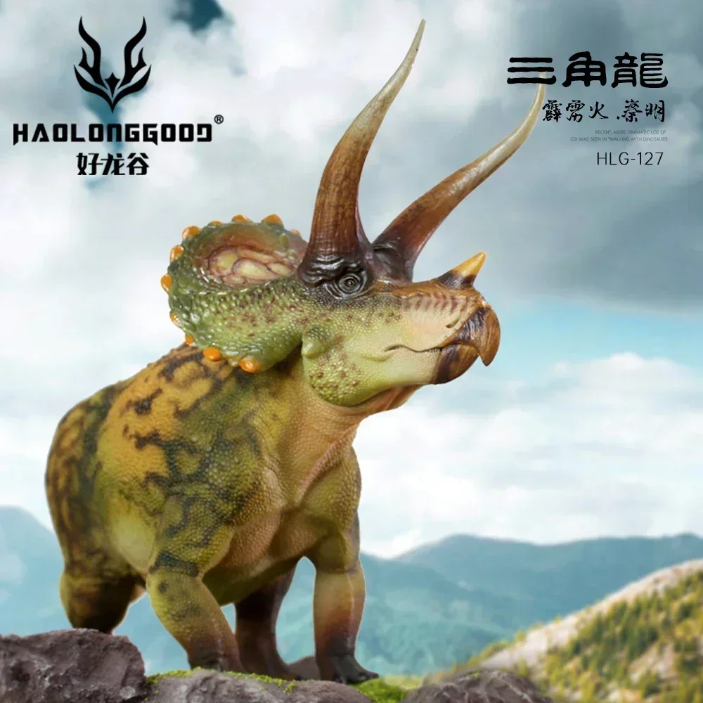 1/35 Haolonggood Toy Triceratops Prehistoric Dinosaur Animal Model