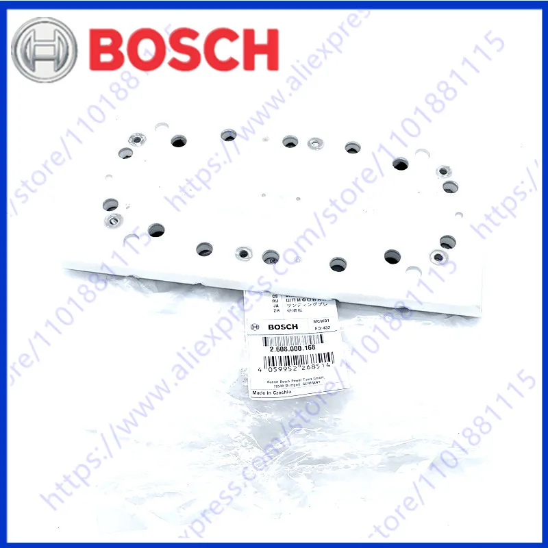 

Sander Plate 2608000168 for BOSCH GSS280A GSS280AE