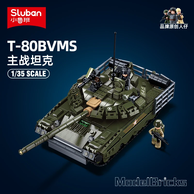 New SLUBAN 2 IN 1 Modern Military T-80 BVM Main Battle Tank Model Soldier Building Blocks Sets Dolls Brick Toys Kids Gifts