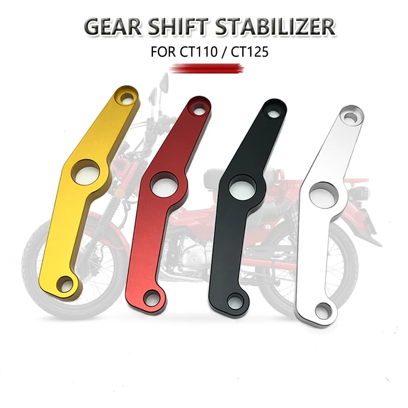 Fit For Honda HunterCub CT125 CT110  2020 2021 2022 2023 Motorcycle Aluminium Shifting Gear Stabilizer Shift Support Plate