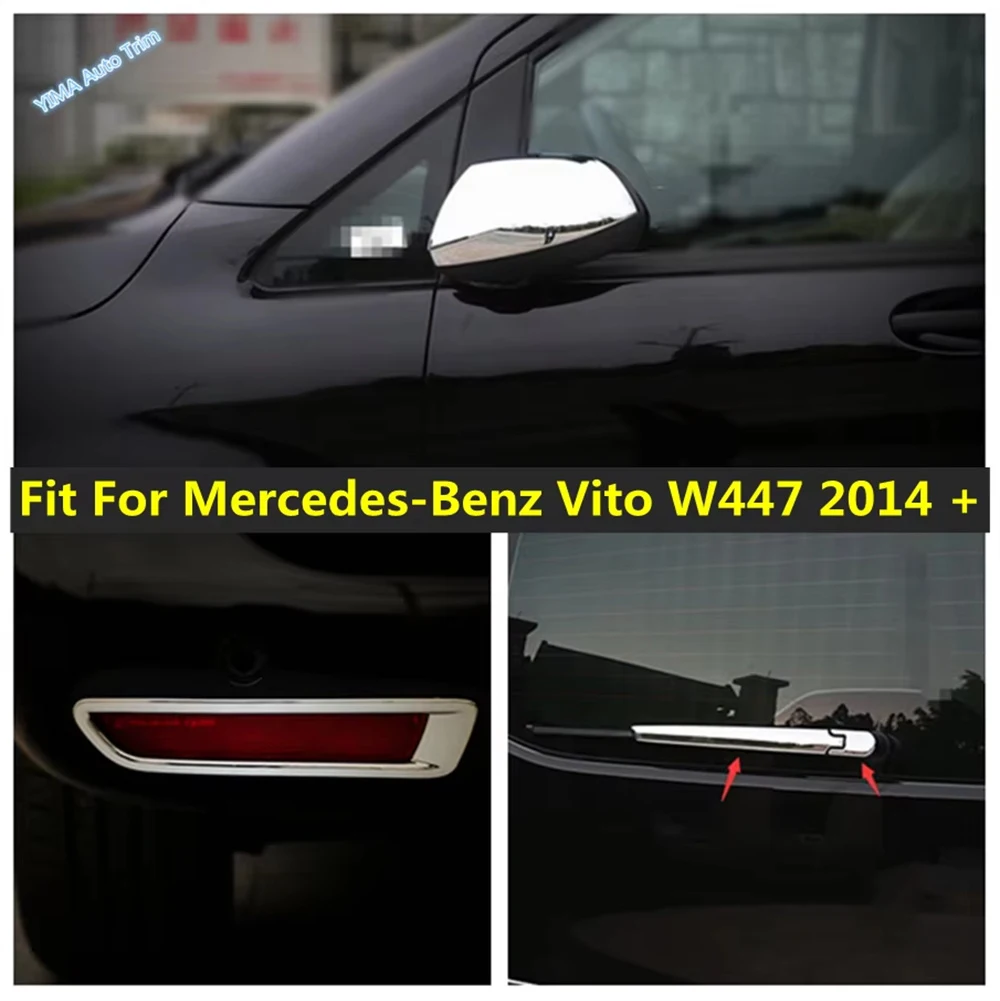 

Rear Fog Lights / Window Wiper Nozzle / Rearview Mirror Cover Trim For Mercedes-Benz Vito W447 2014 - 2025 Exterior Accessories