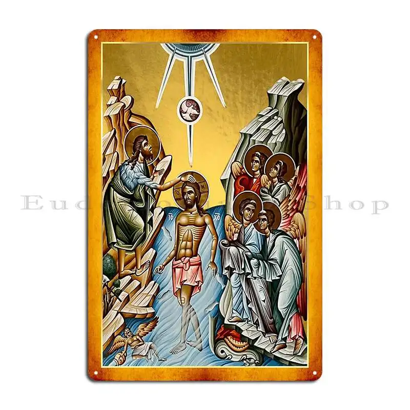 Jesus Baptism Icon Gold Byzantine Style Metal Plaque Cinema Customize Wall Decor Plaques Designing Tin Sign Poster