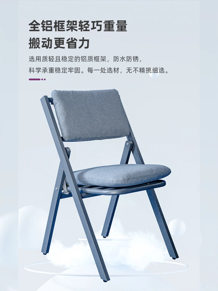 Baishi outdoor courtyard table and chair folding portable combination multifunctional all-aluminum chair waterproof picnic campi