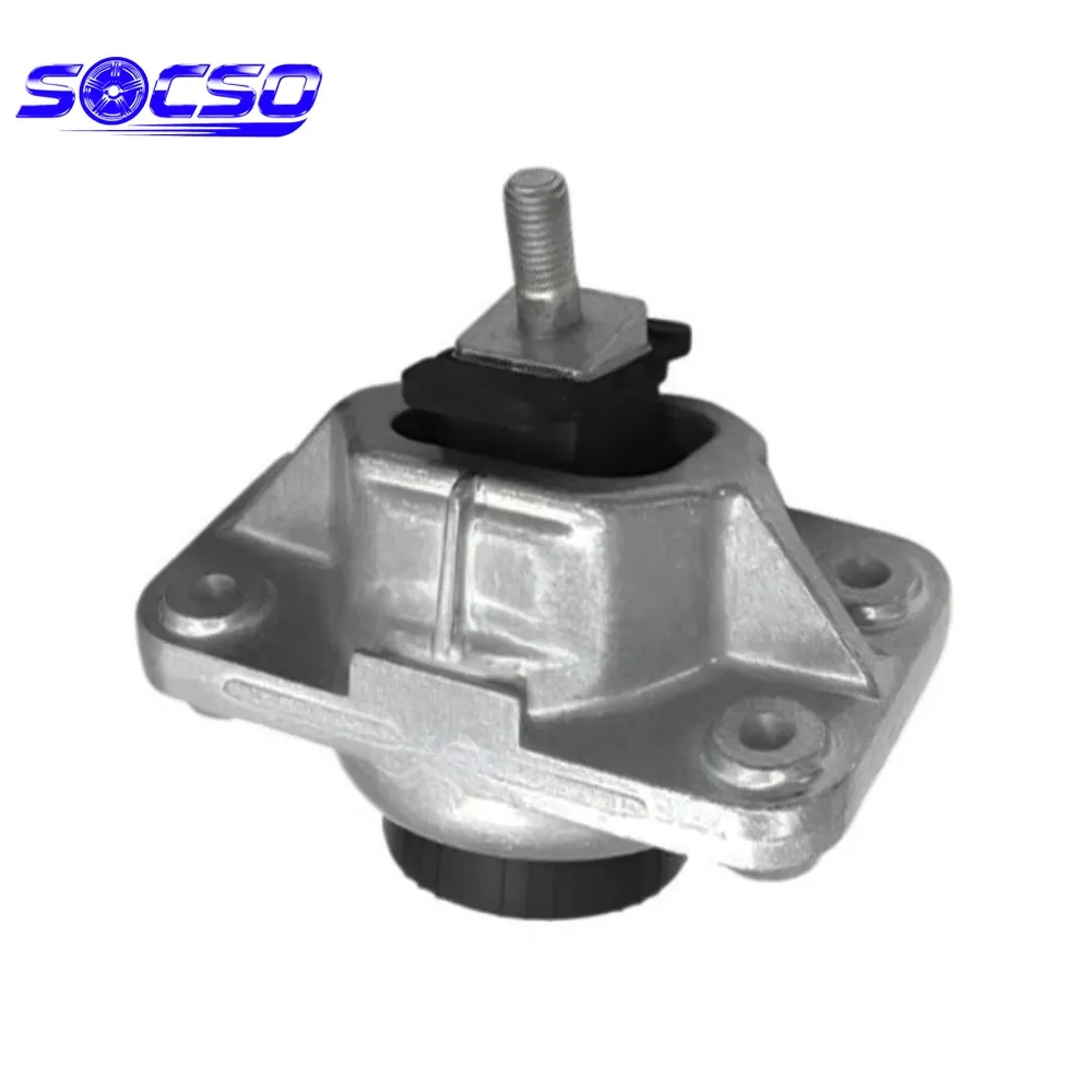 1PC Engine Transmission Motor Mount for Land Rover Range Rover Sport L494 Discovery 5 L462 Left=Right LR123913 LR099174