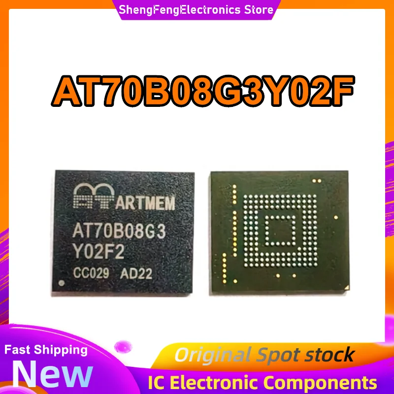 AT70B08G3Y02F Industrial grade 8G eMMC 5.1 version FBGA153 New Original in stock
