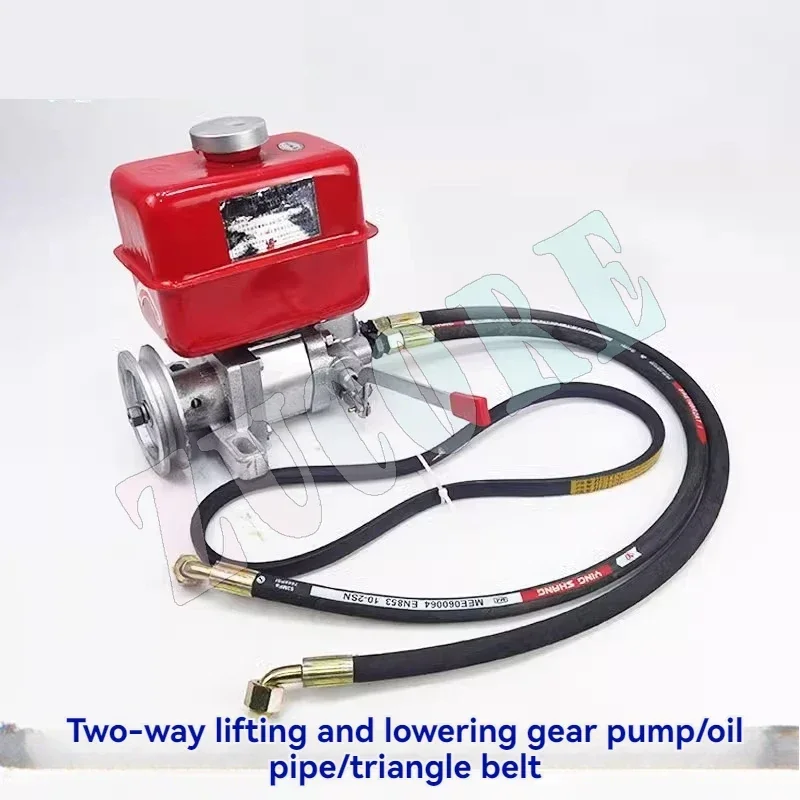 Strong Lift Strong Drop Two-way Cylinder Control Gear Pump Engine Retrofit Wood Splitting Machine Press One