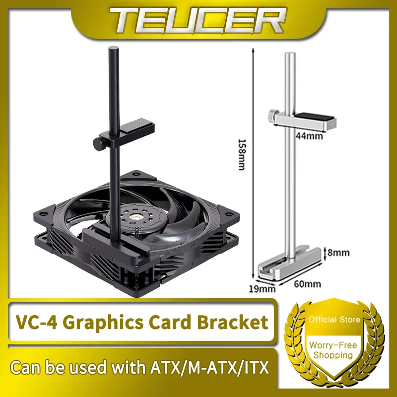 TEUCER VC-4 Graphics Card GPU Holder Aluminum Alloy Adjustable Video Card Bracket Desktop PC ATX/M-ATX/ITX Chassis Cooling Kit