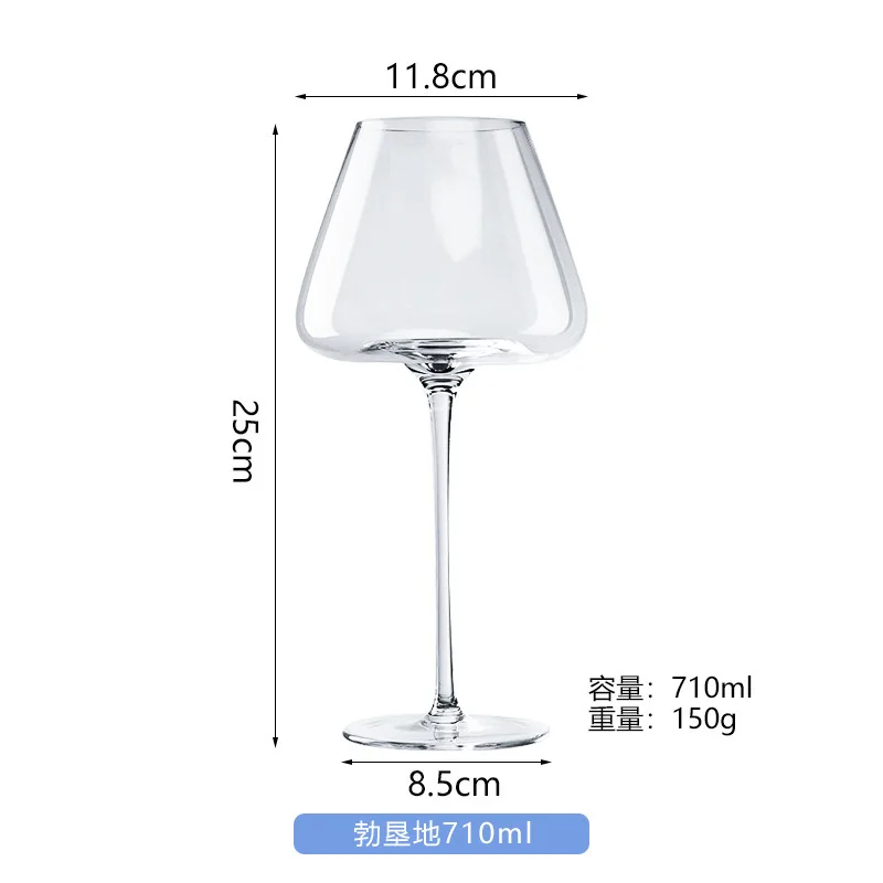 720ml Large European Wine Glasses Burgundy Clear Red Wine Glasses High Value Crystal Glass Grape Champagne Glasses High Capacity