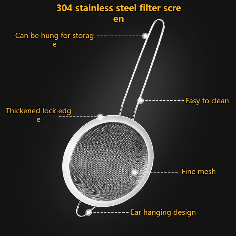 Ручное сито для муки из нержавеющей стали 304, фильтр для утолщенной муки, кухонный инструмент для выпечки,